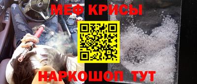 скорость mdpv Новозыбков