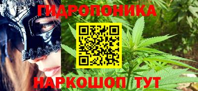 скорость mdpv Новозыбков