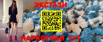 мет Новокубанск