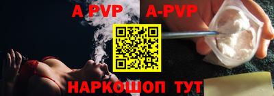 мет Новокубанск