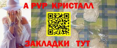 мет Новокубанск