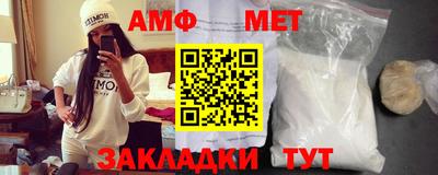 скорость mdpv Новозыбков