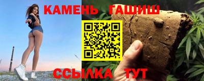 скорость mdpv Новозыбков