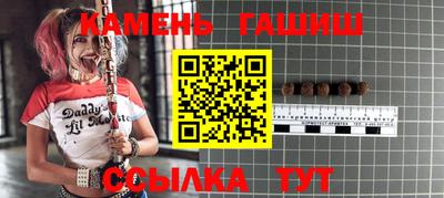 скорость mdpv Новозыбков